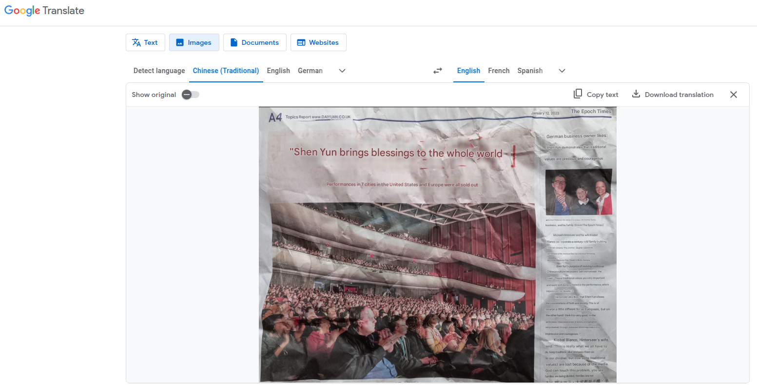 Google Translate Google Translate